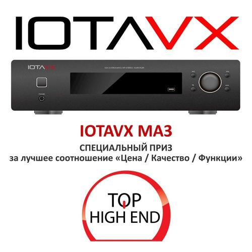 Интегральный усилитель IOTAVX MA3 – все-в-одном!