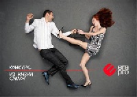 ТМ ERA PRO объявляет конкурс, приуроченный к PHOTO EXPO-2012