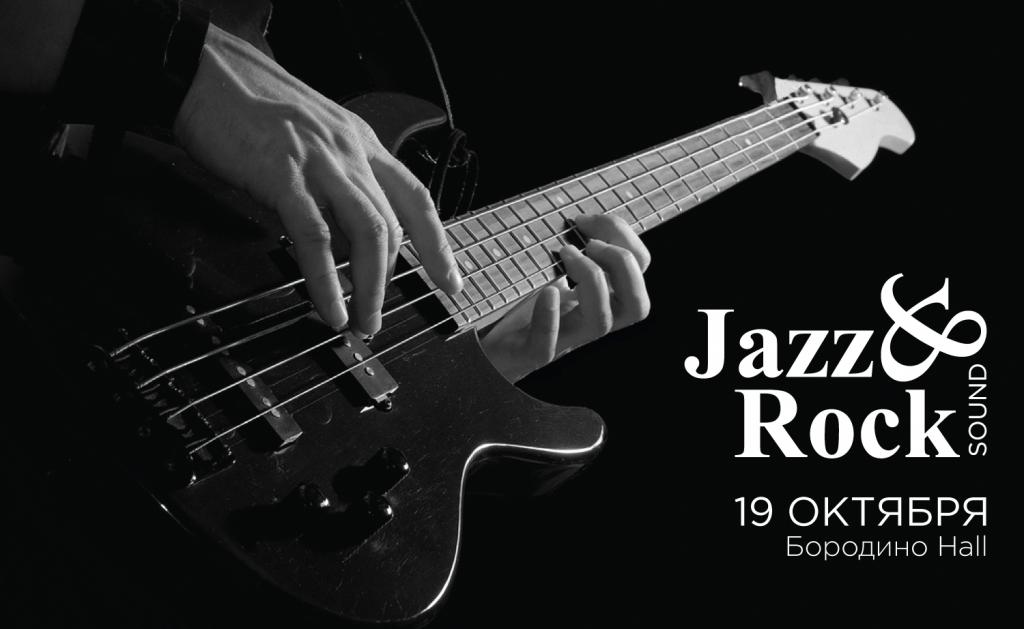 Jazz&Rock-SOUND-01.jpg