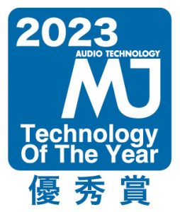 mj_technology2023-254x300.jpg